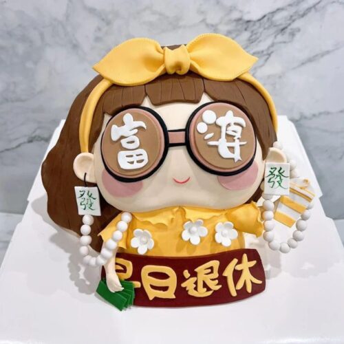 3D Fondant Birthday Cake